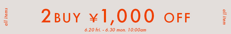 2buy ¥1000OFF