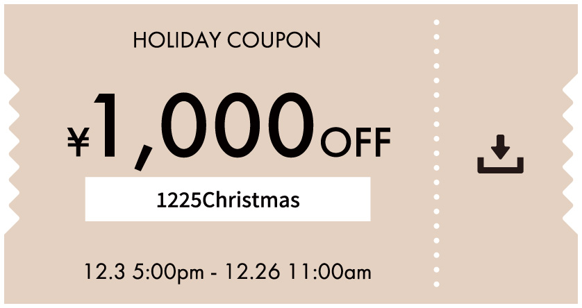 holiday coupon