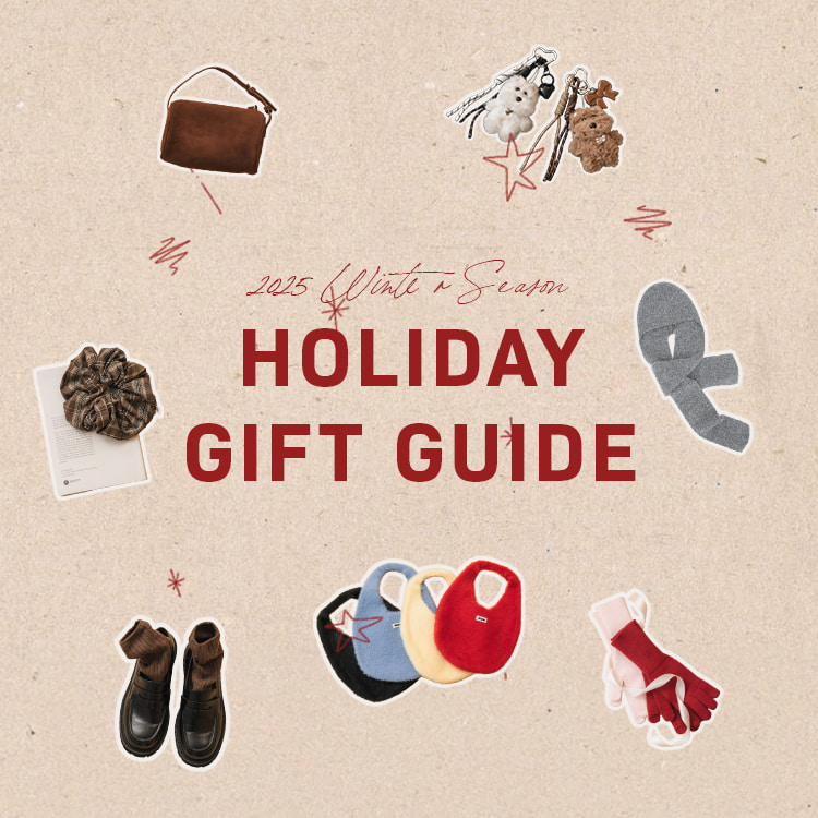 2025 HOLIDAY GIFT