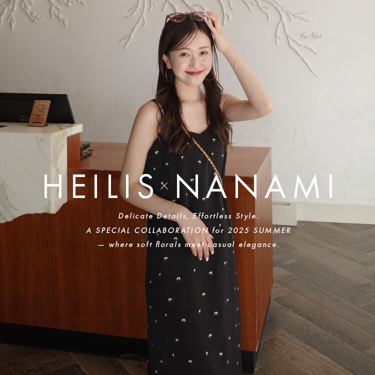 25ss nanami collabo