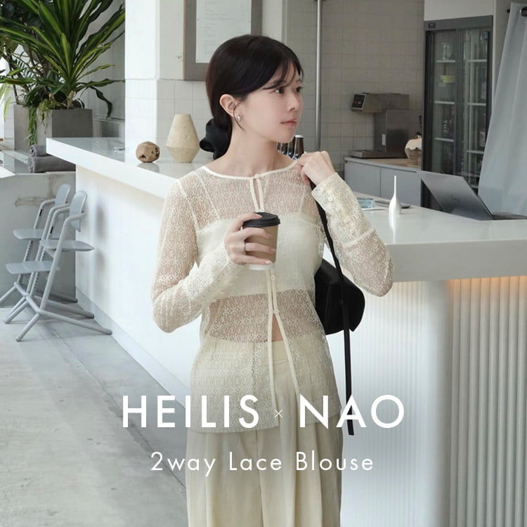 nao original vol.2