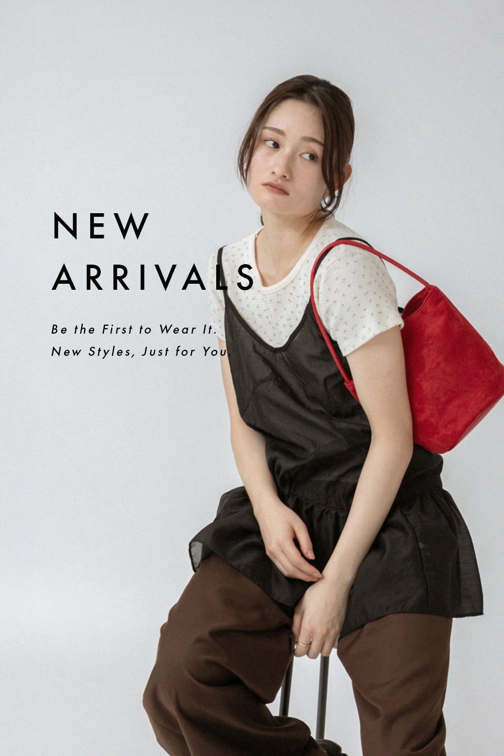 New arrival