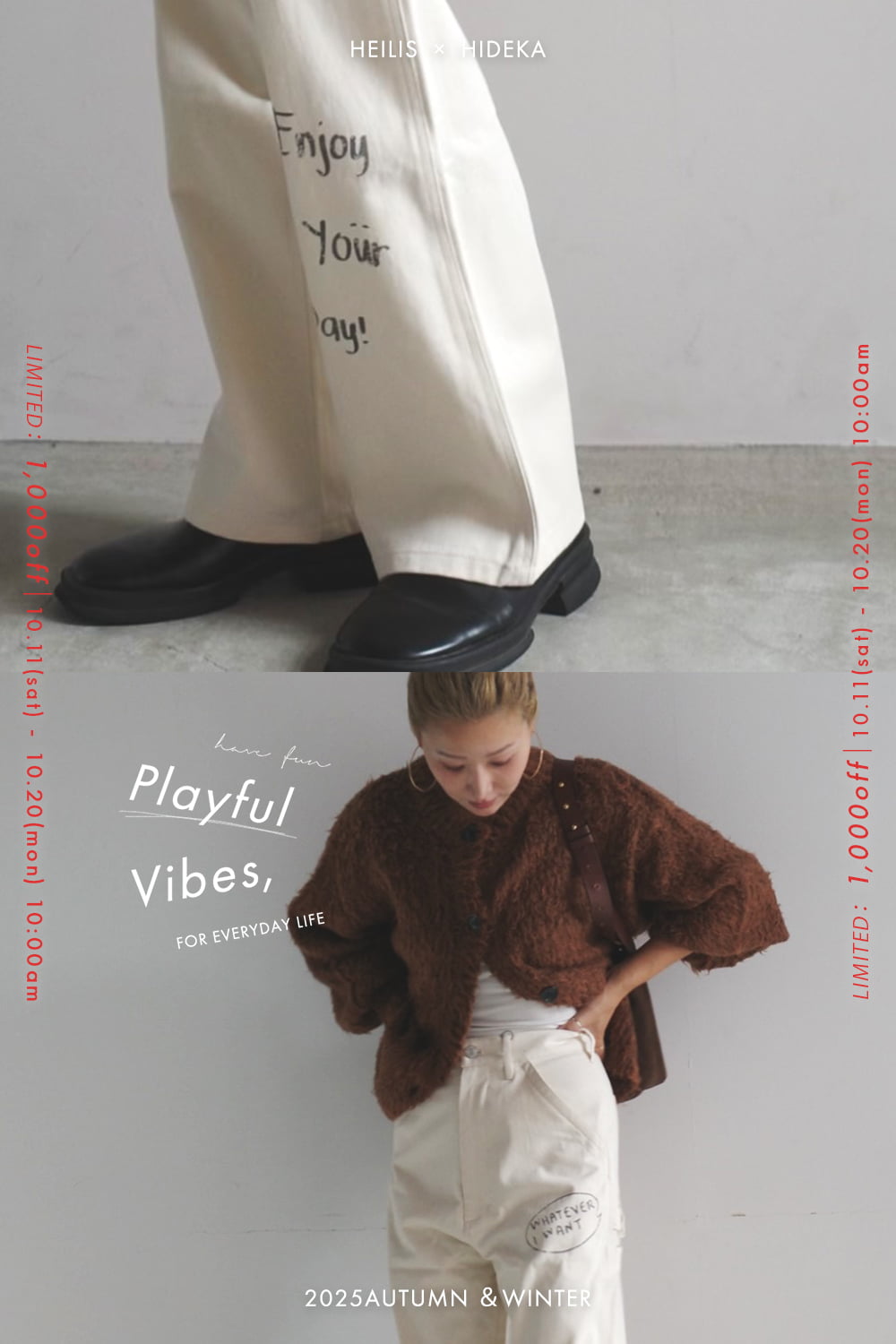 2025 AW hideka original vol1